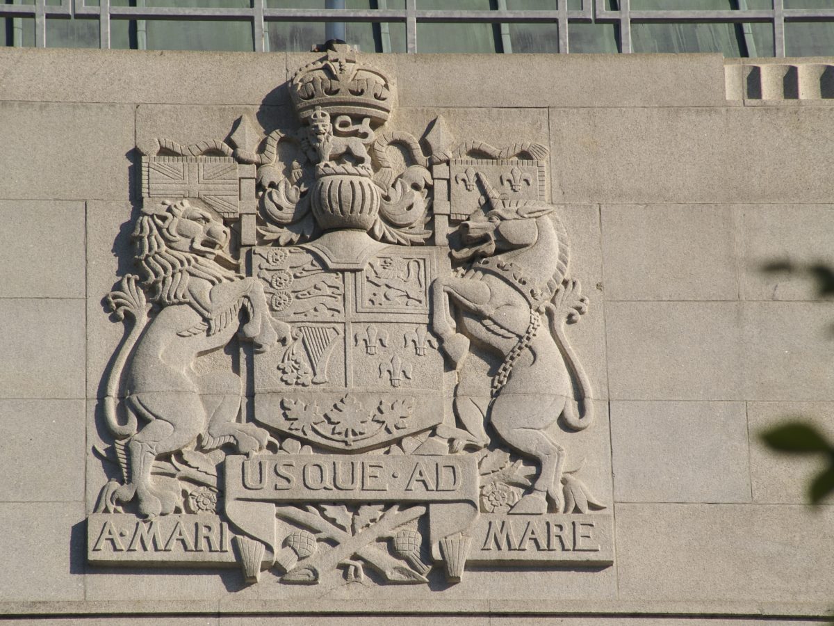 Bank of Canada headquarters building in Ottawa, Ontario