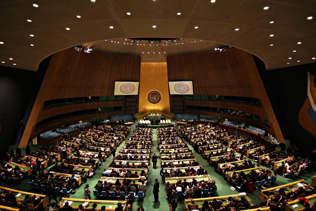 UN General Assembly Hall, New York