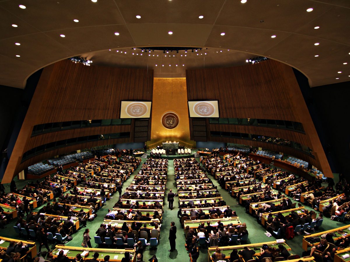 UN General Assembly Hall, New York