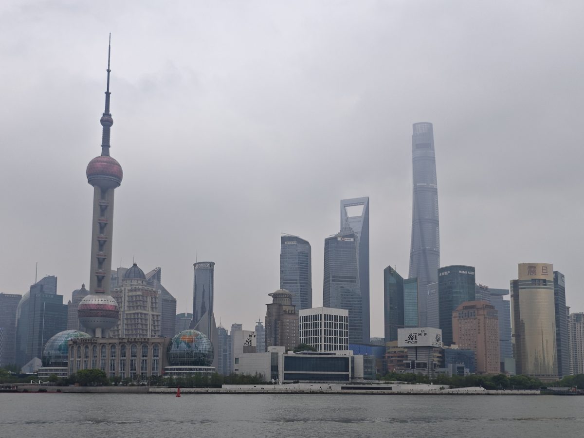 Pudong financial district skyline viewed from The Bund, Shanghai