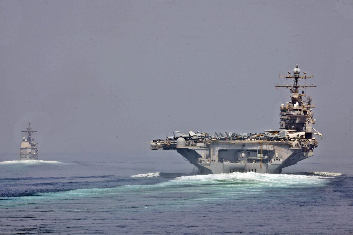U.S. Navy ships transiting the Strait of Hormuz