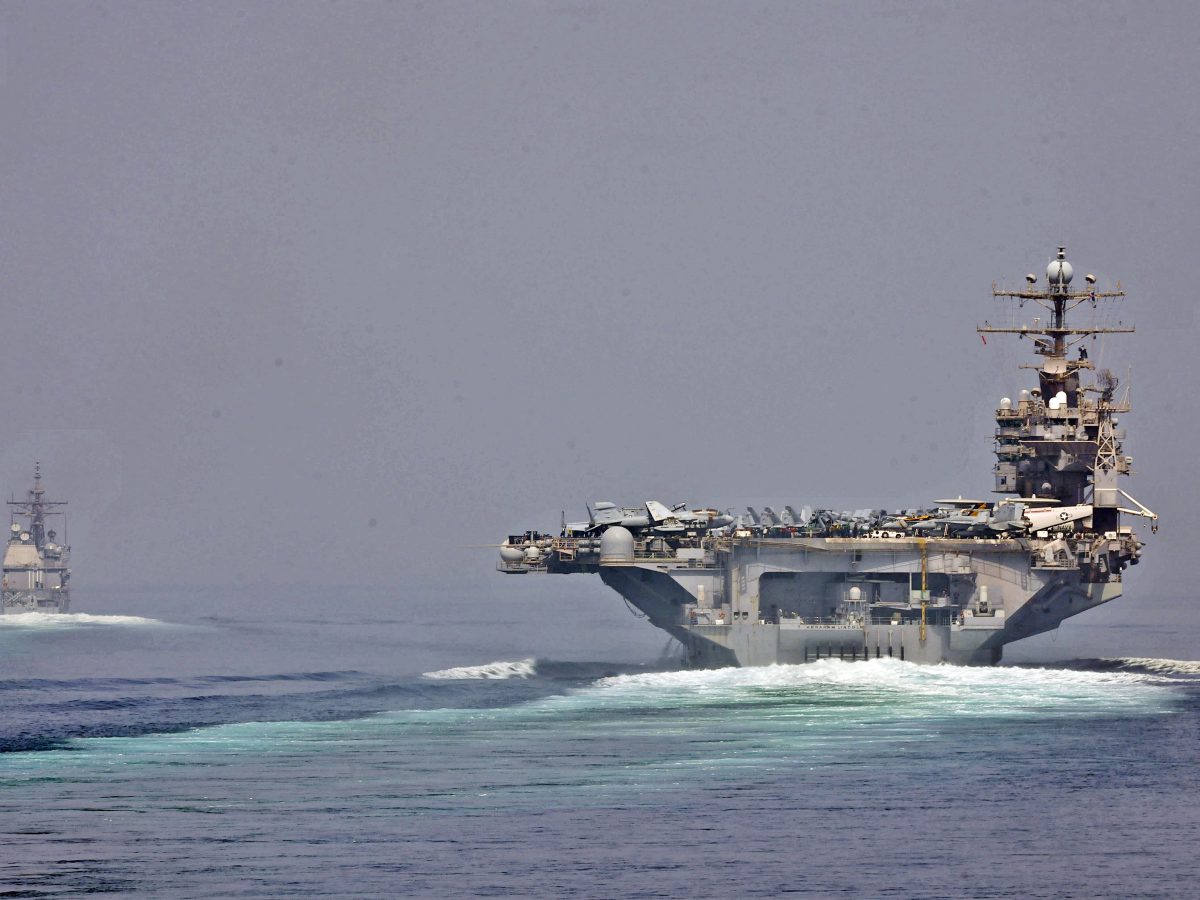U.S. Navy ships transiting the Strait of Hormuz