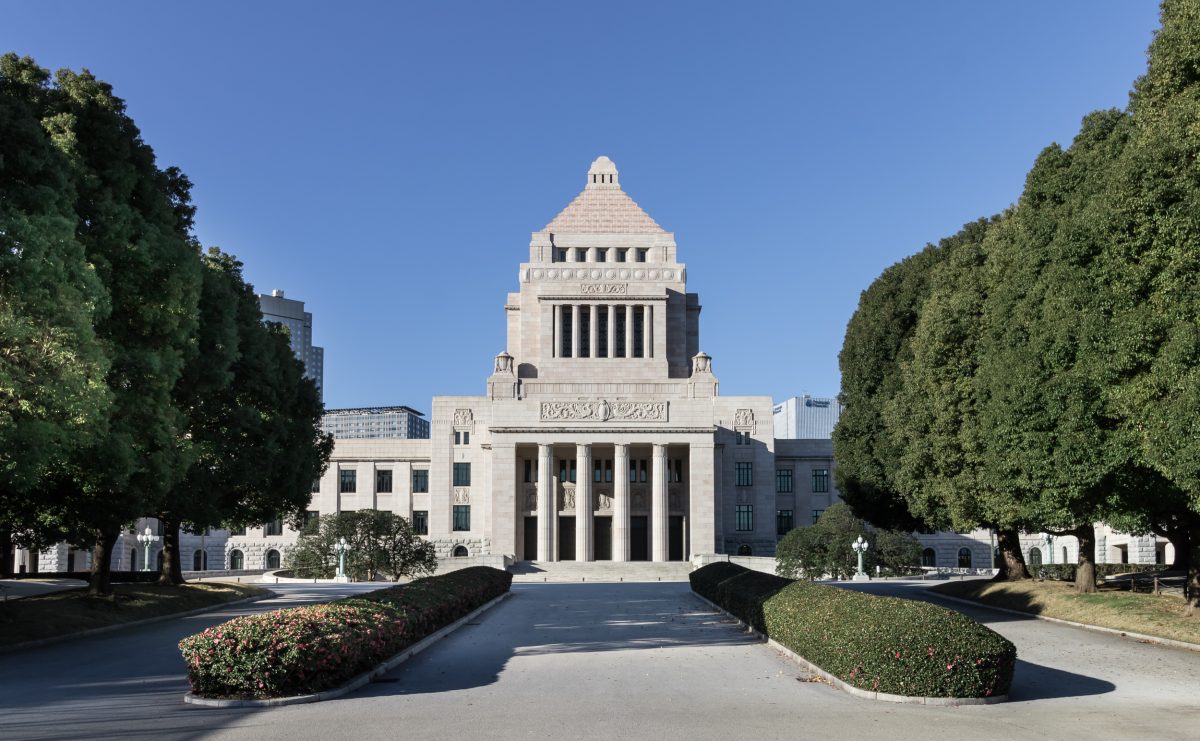 Japan National Diet Building in Tokyo, where the lower house passed the crypto tax reform bill in June 2026