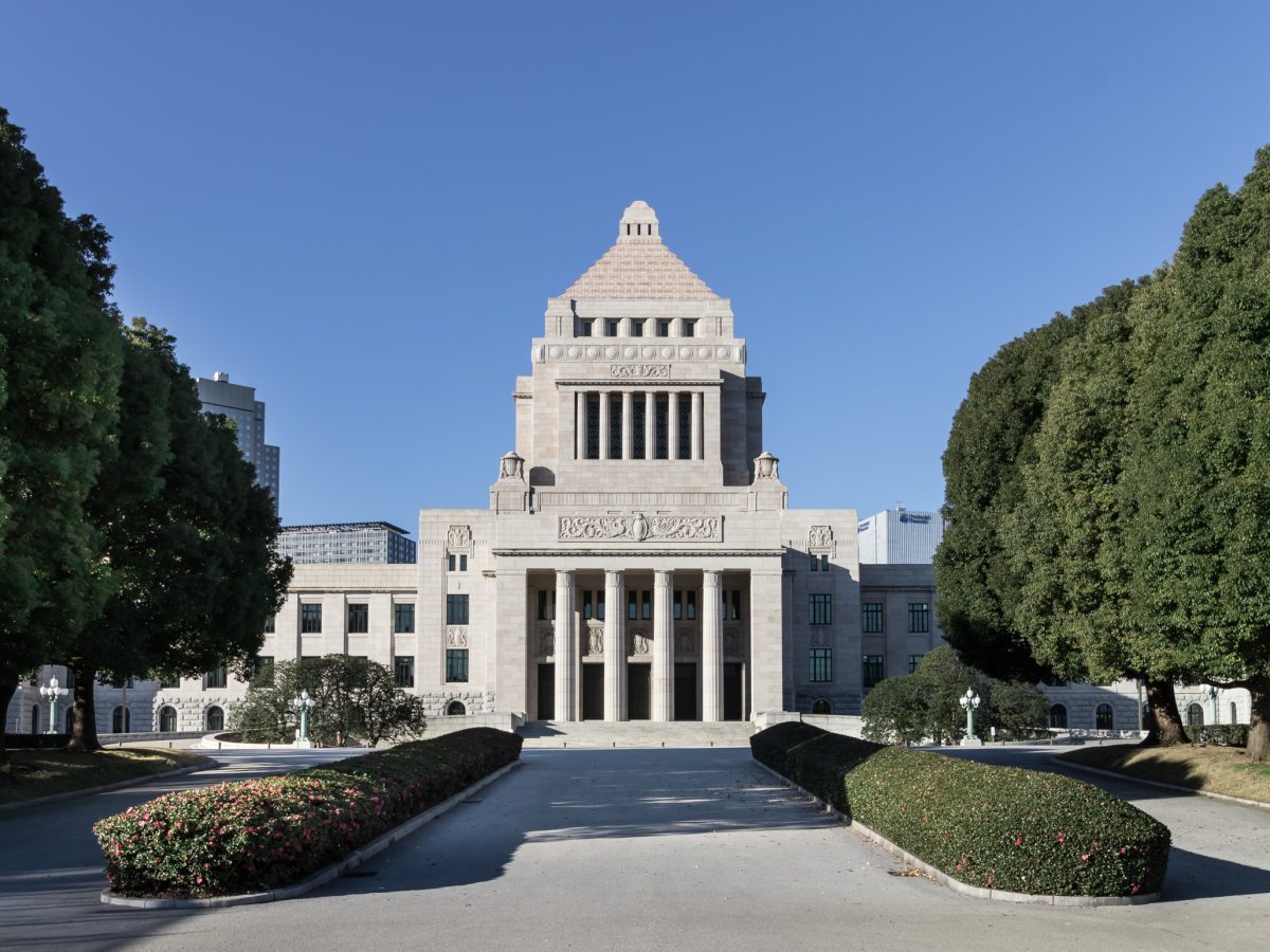 Japan National Diet Building in Tokyo, where the lower house passed the crypto tax reform bill in June 2026