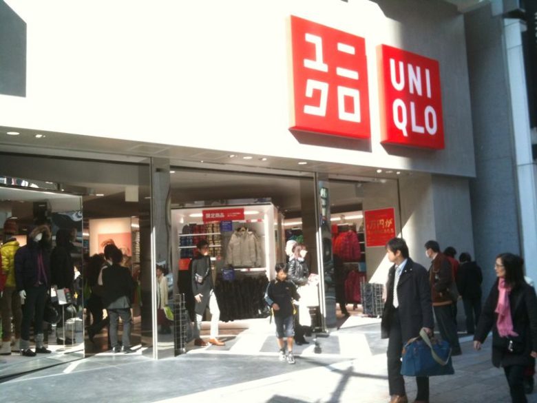 Shoppers outside Uniqlo store in Ginza, Tokyo