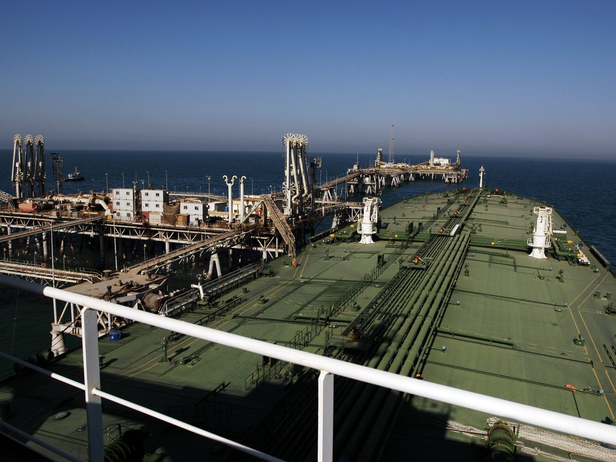 US Navy photograph of an oil tanker loading crude at the Al Basrah Oil Terminal in the Persian Gulf