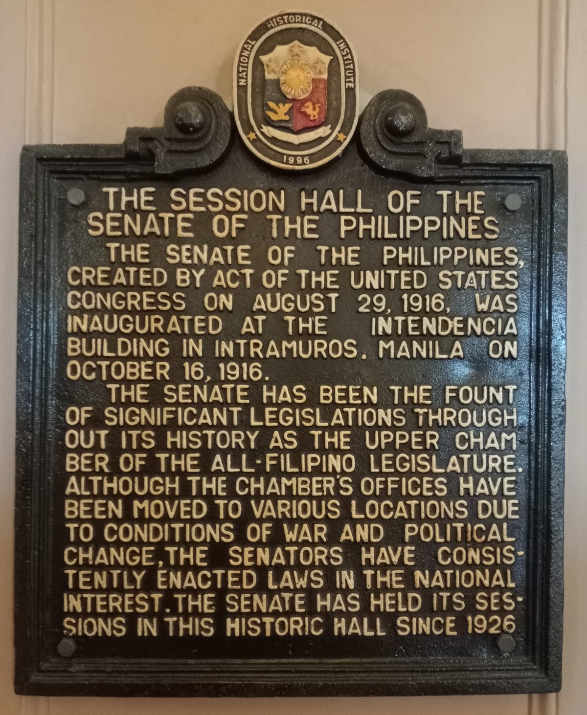Session Hall marker at the Philippine Senate, Manila