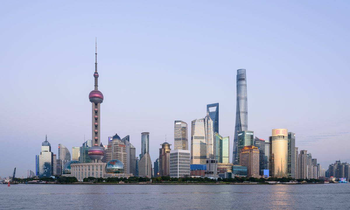 Pudong skyline Shanghai China November 2017