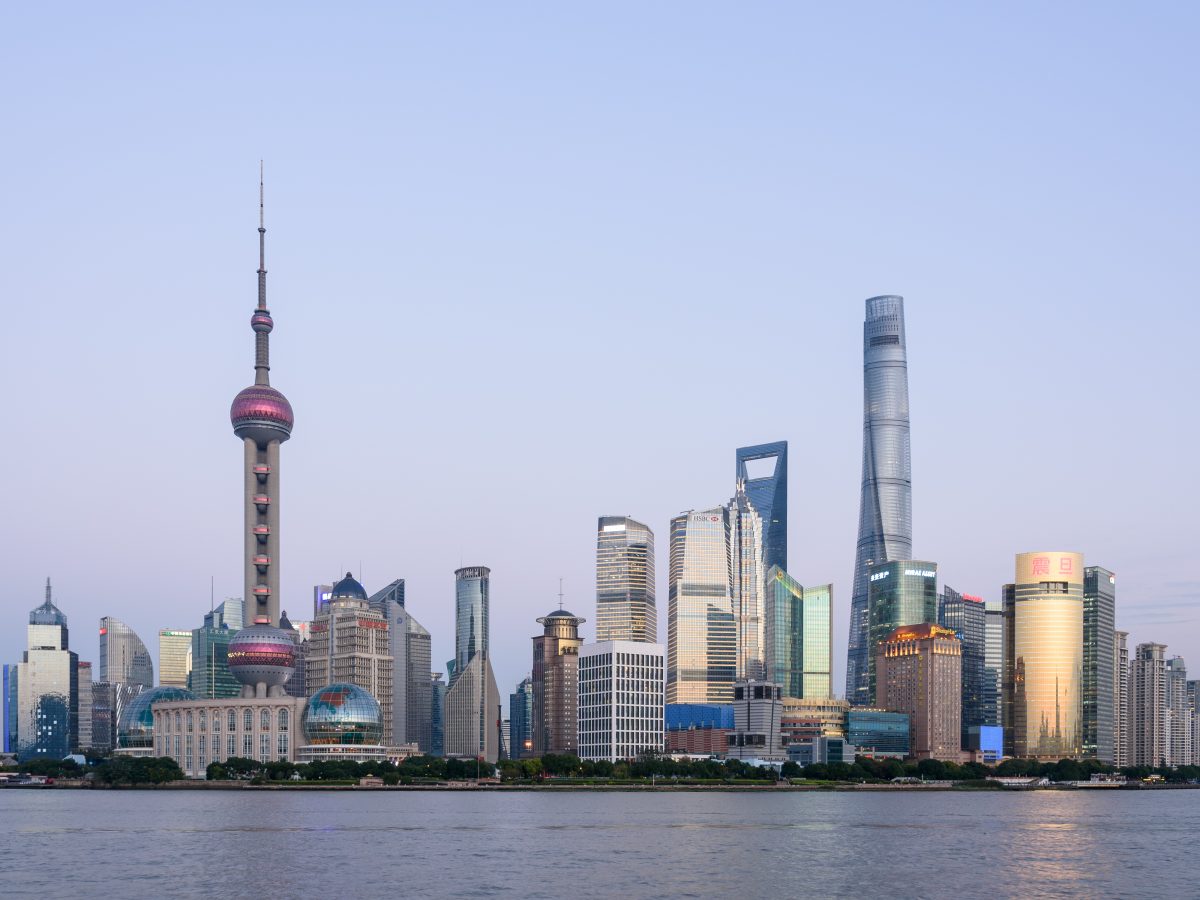 Pudong skyline Shanghai China November 2017