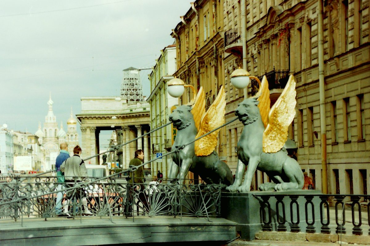 Saint Petersburg city skyline, Russia