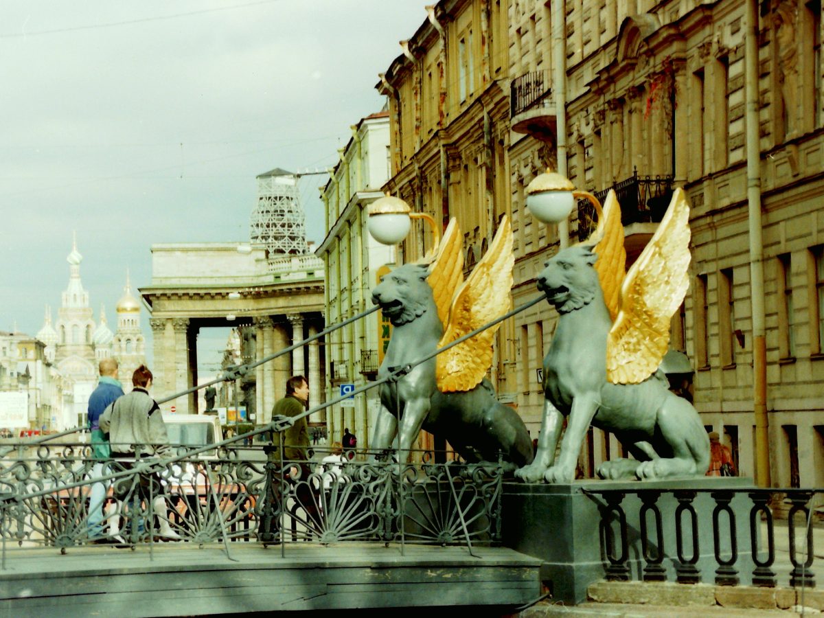 Saint Petersburg city skyline, Russia
