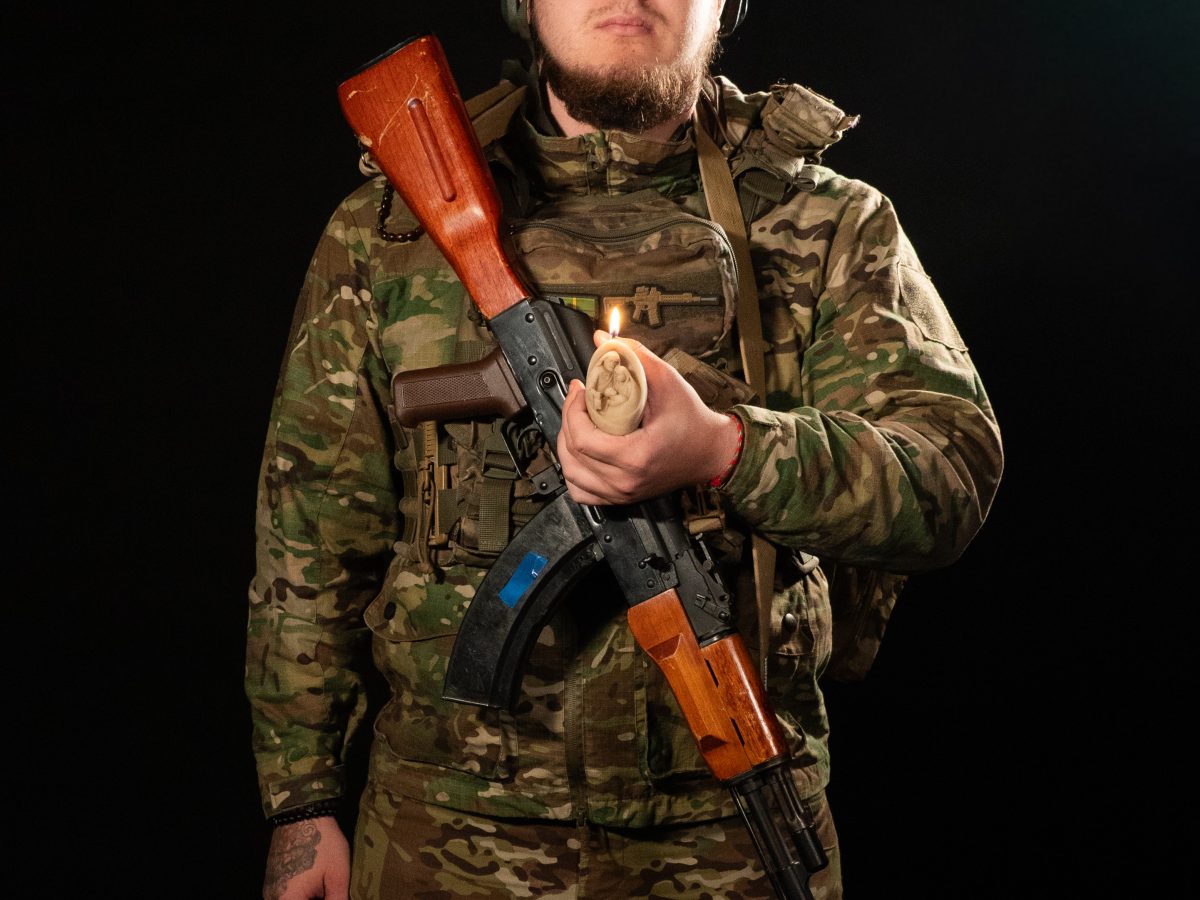 Soldier of the Armed Forces of Ukraine