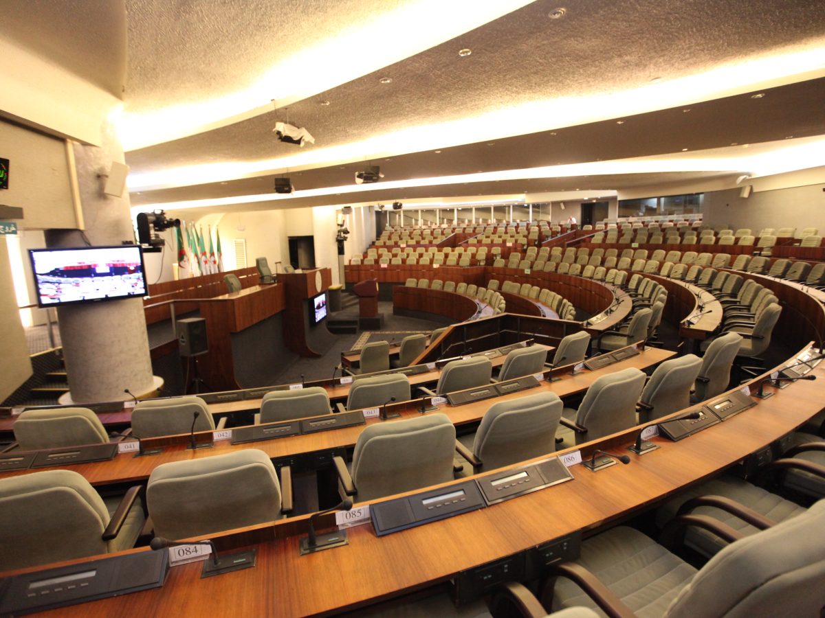 The hemicycle of Algeria's People's National Assembly, Algiers