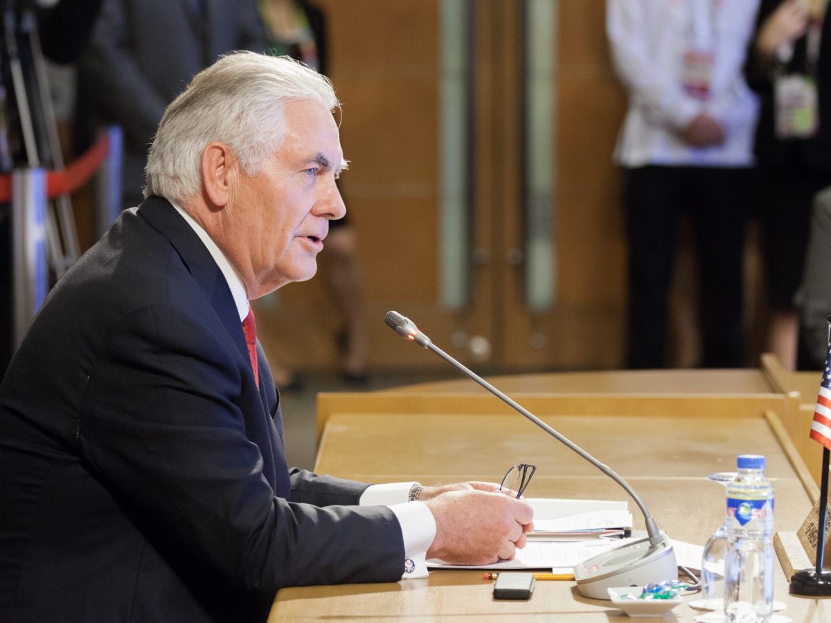 US Secretary of State delivering remarks at US-ASEAN Ministerial Meeting in the Philippines
