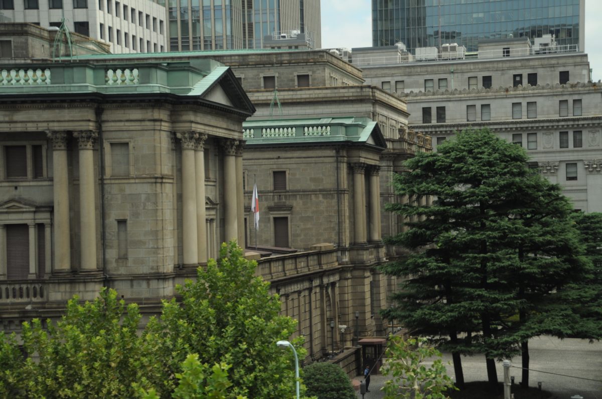 Bank of Japan head office building in Tokyo, Japan