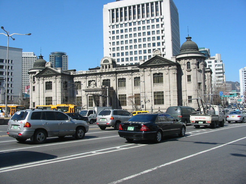 Bank of Korea headquarters building in Seoul, South Korea