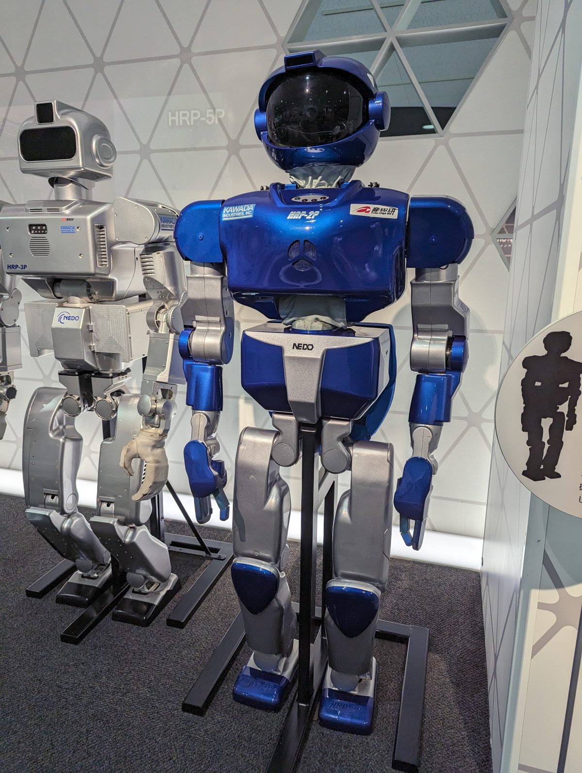 A humanoid robot on display at Science Square in Tsukuba, Japan