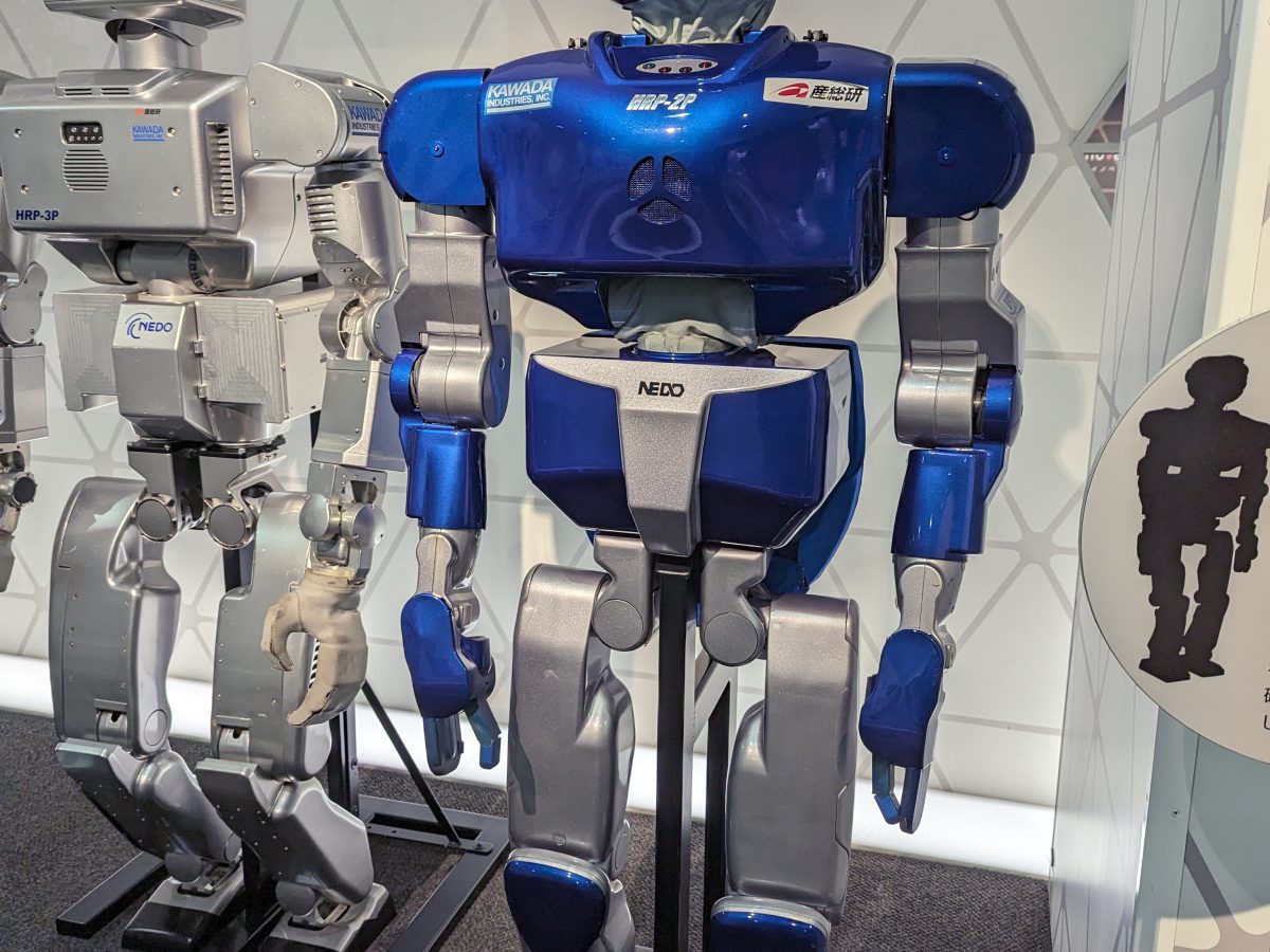 A humanoid robot on display at Science Square in Tsukuba, Japan
