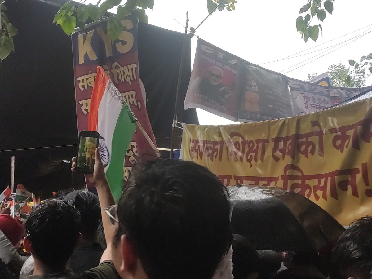 Students protest against NEET exam leak at Jantar Mantar, New Delhi, July 20 2026