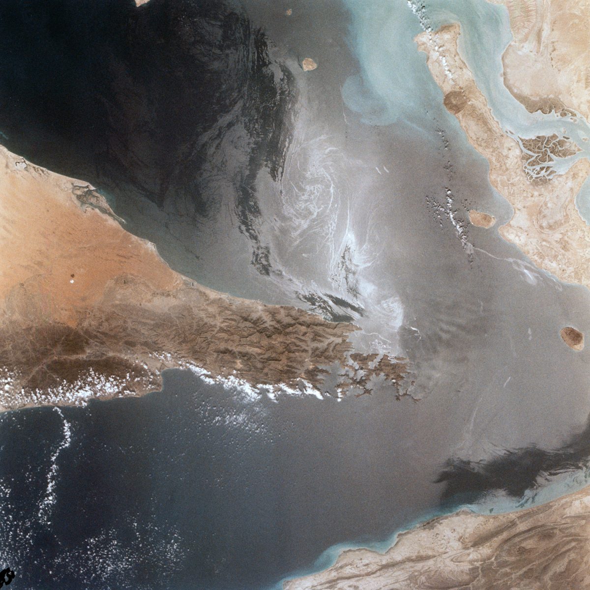 Satellite view of the Strait of Hormuz from space