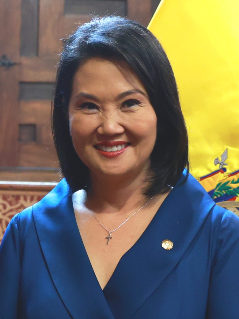 Keiko Fujimori at her inauguration as President of Peru, July 2026