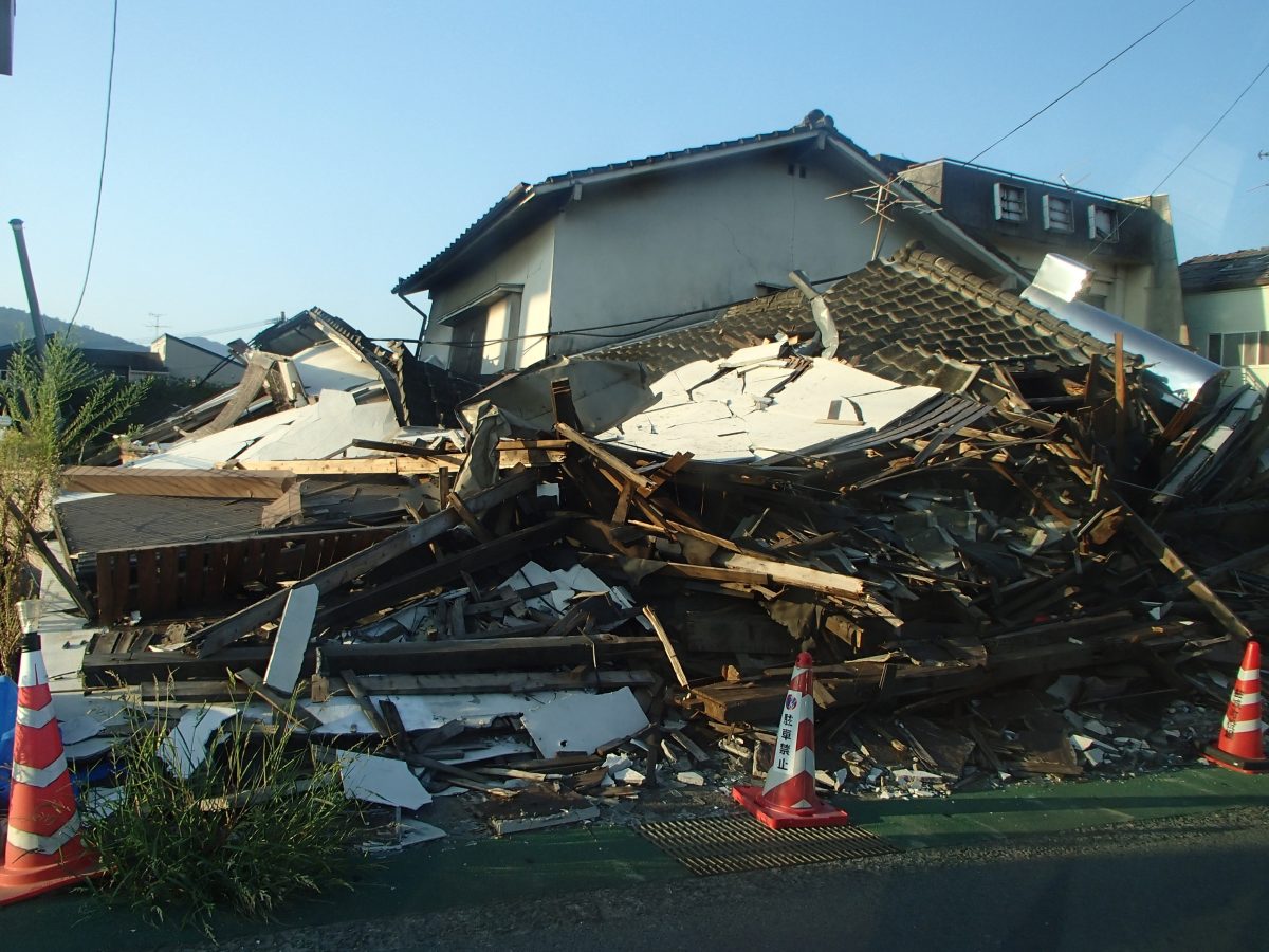 A house destroyed by the 2016 Kumamoto earthquake in Japan
