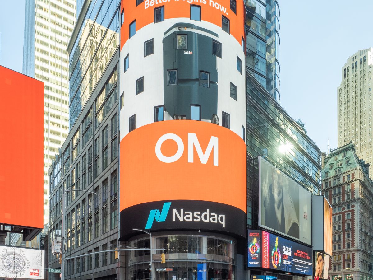 The Nasdaq MarketSite in Times Square, New York