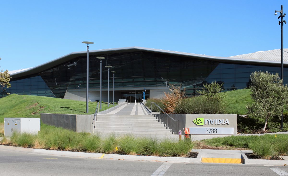 Nvidia headquarters in Santa Clara, California