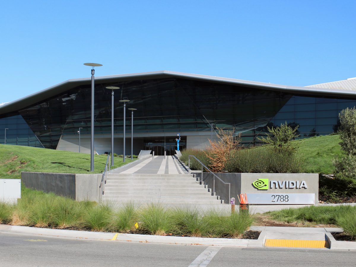 Nvidia headquarters in Santa Clara, California