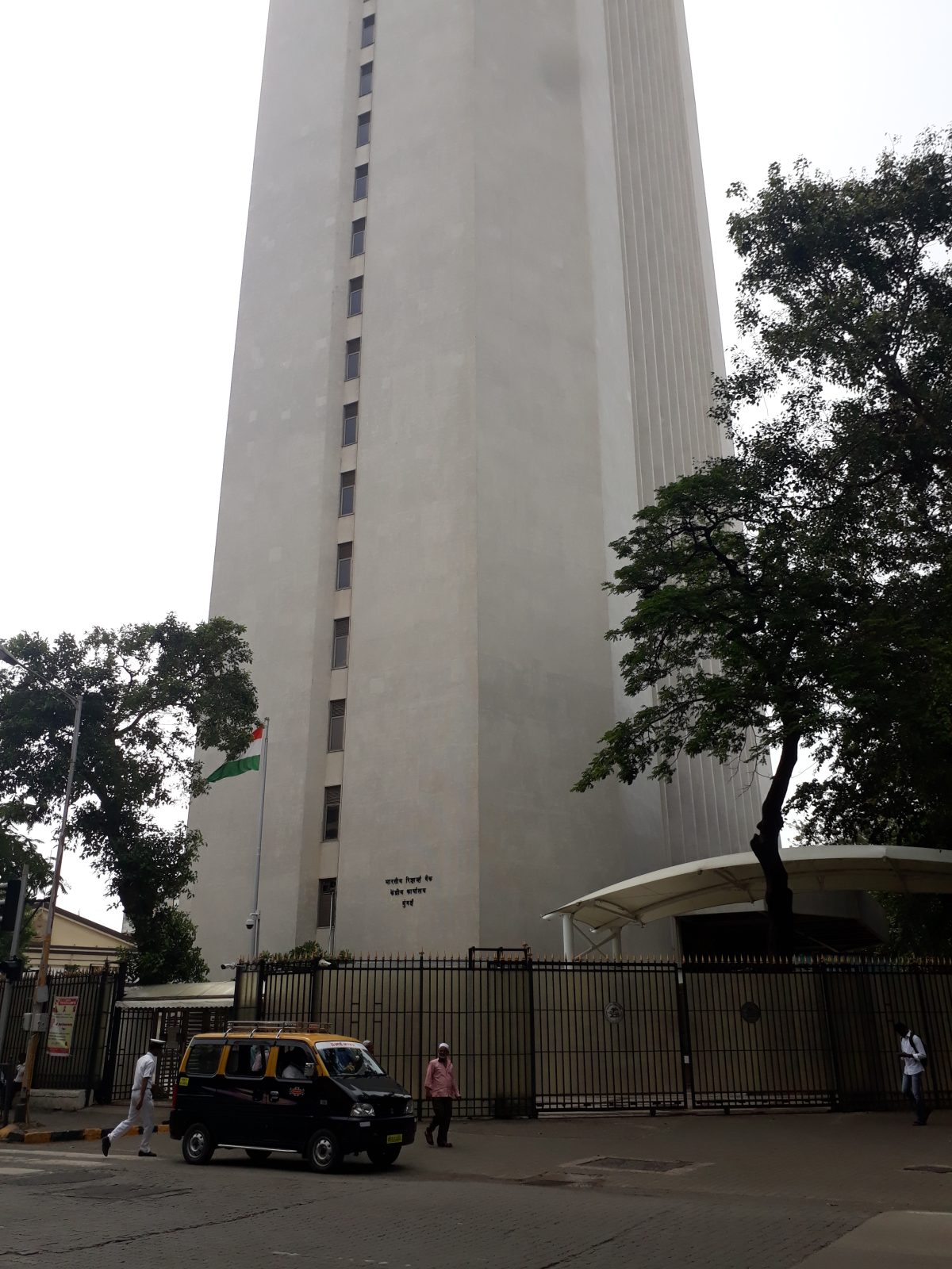 Tower and building of the Reserve Bank of India, Mumbai