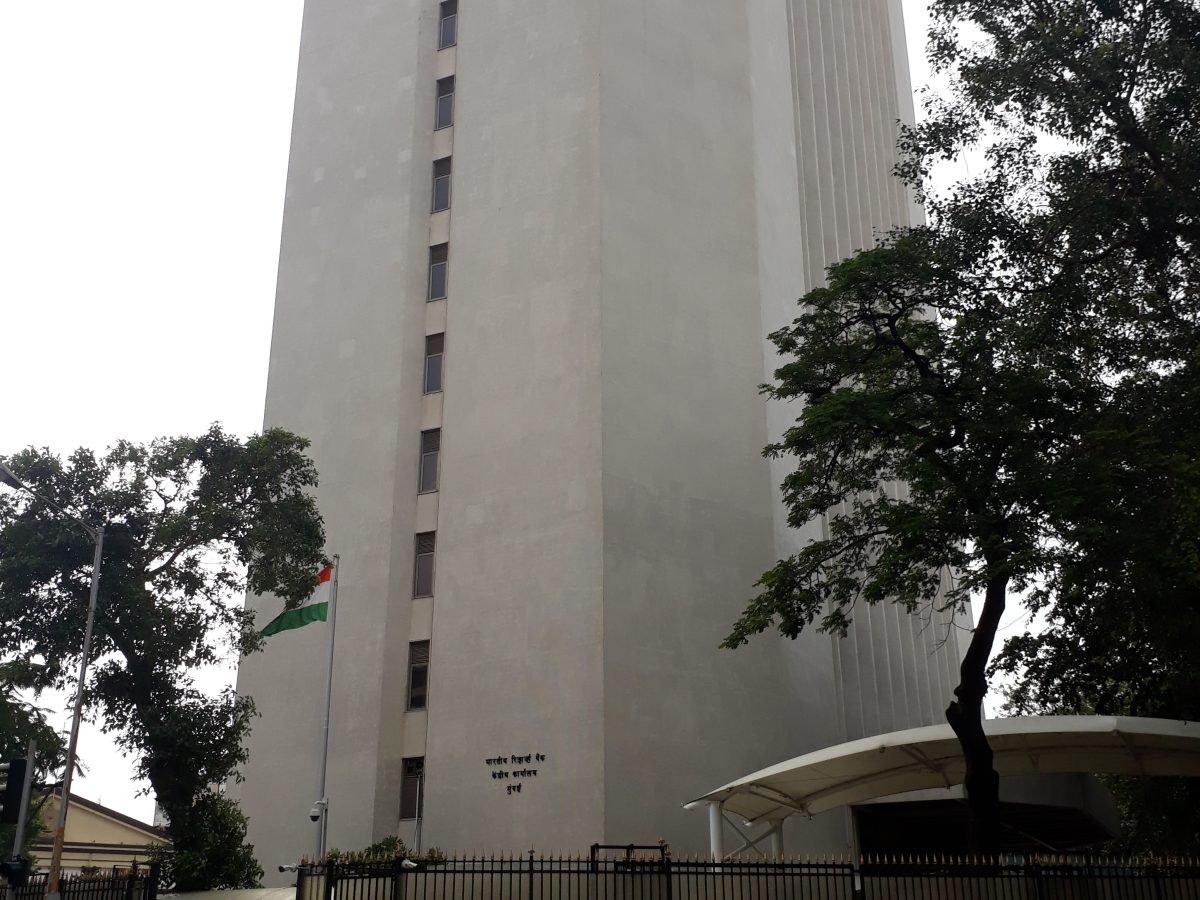 Tower and building of the Reserve Bank of India, Mumbai