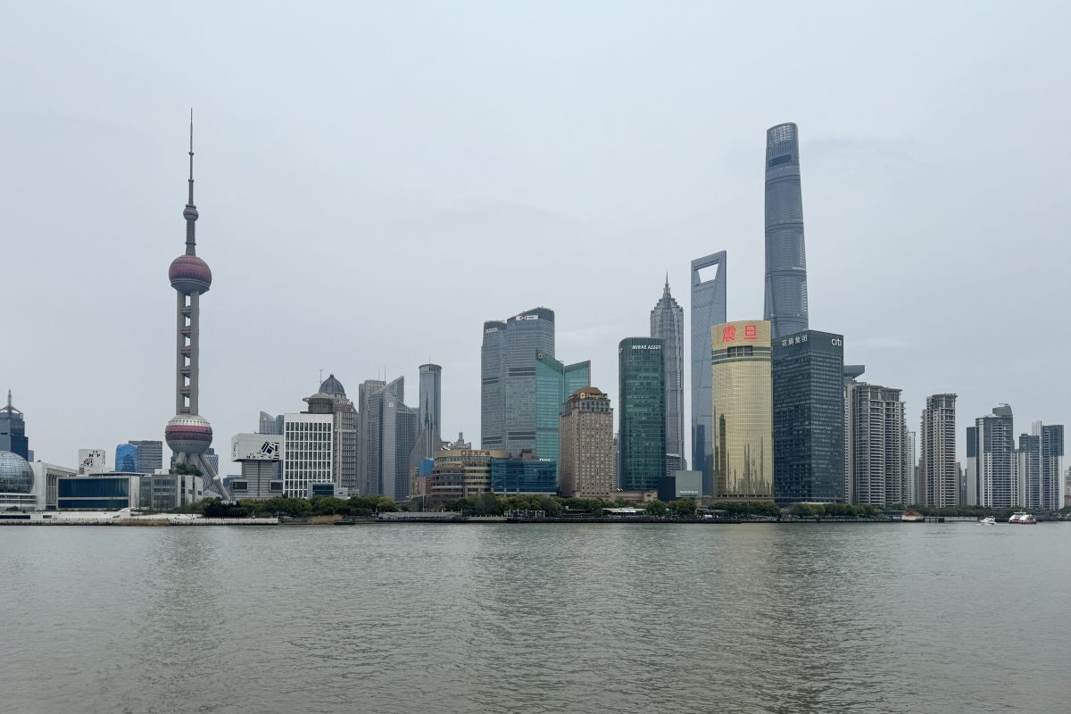 Shanghai skyline including the Pudong financial district