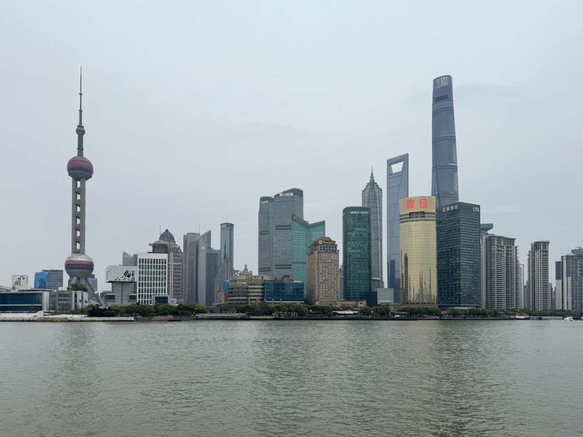 Shanghai skyline including the Pudong financial district