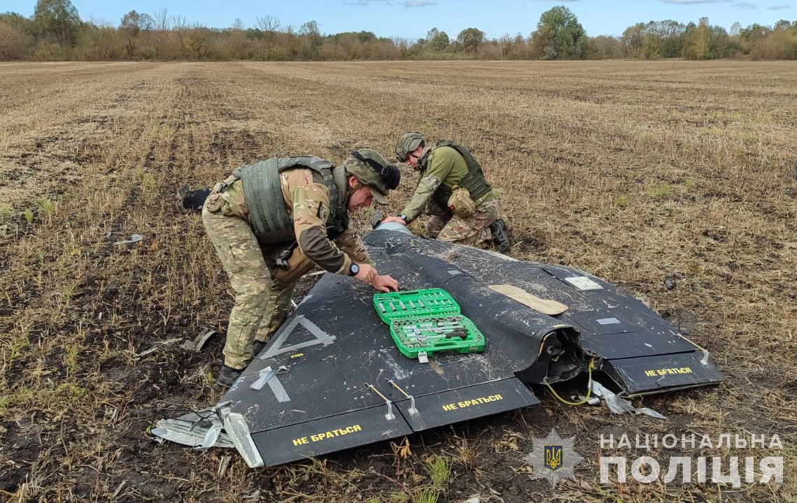Shahed drone wreckage in Sumy Oblast, Ukraine, October 2024