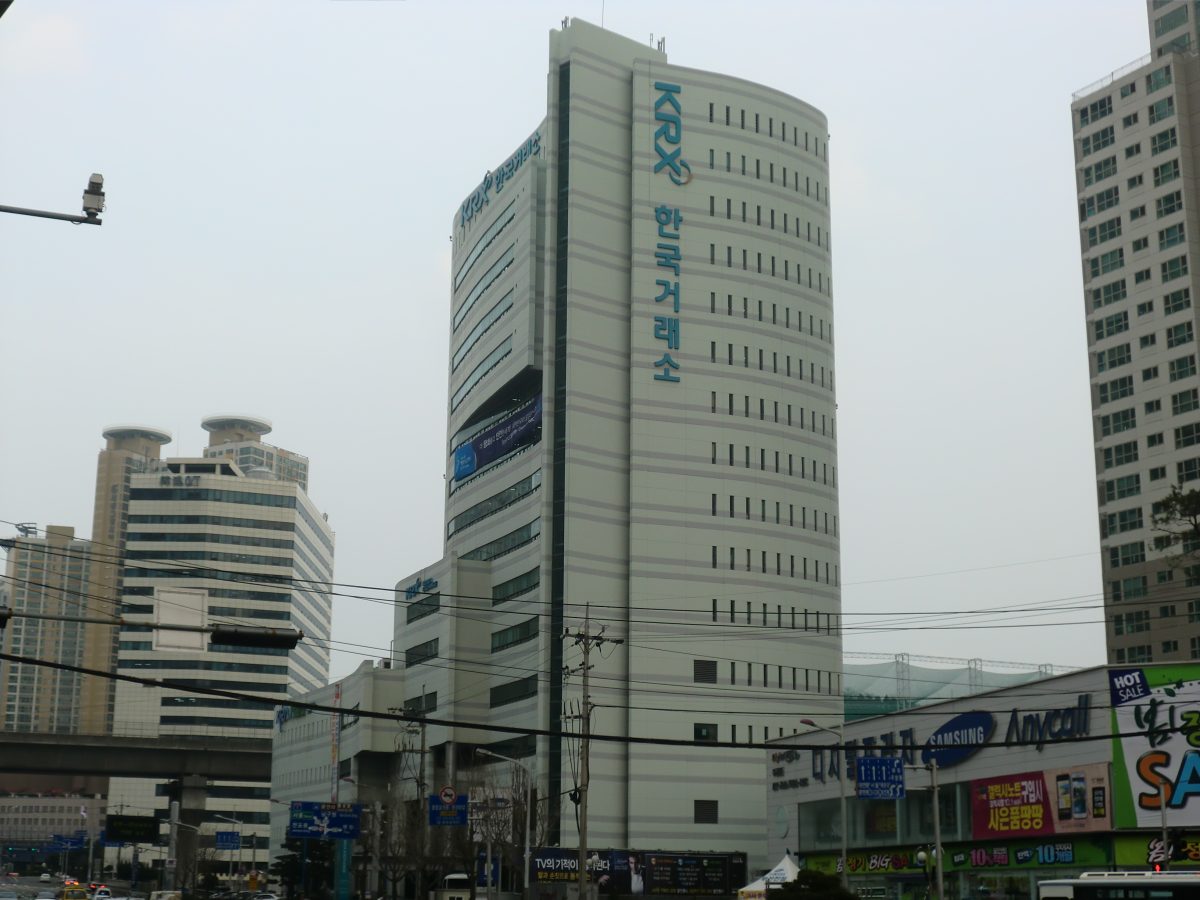 Korea Exchange building in Seoul, South Korea