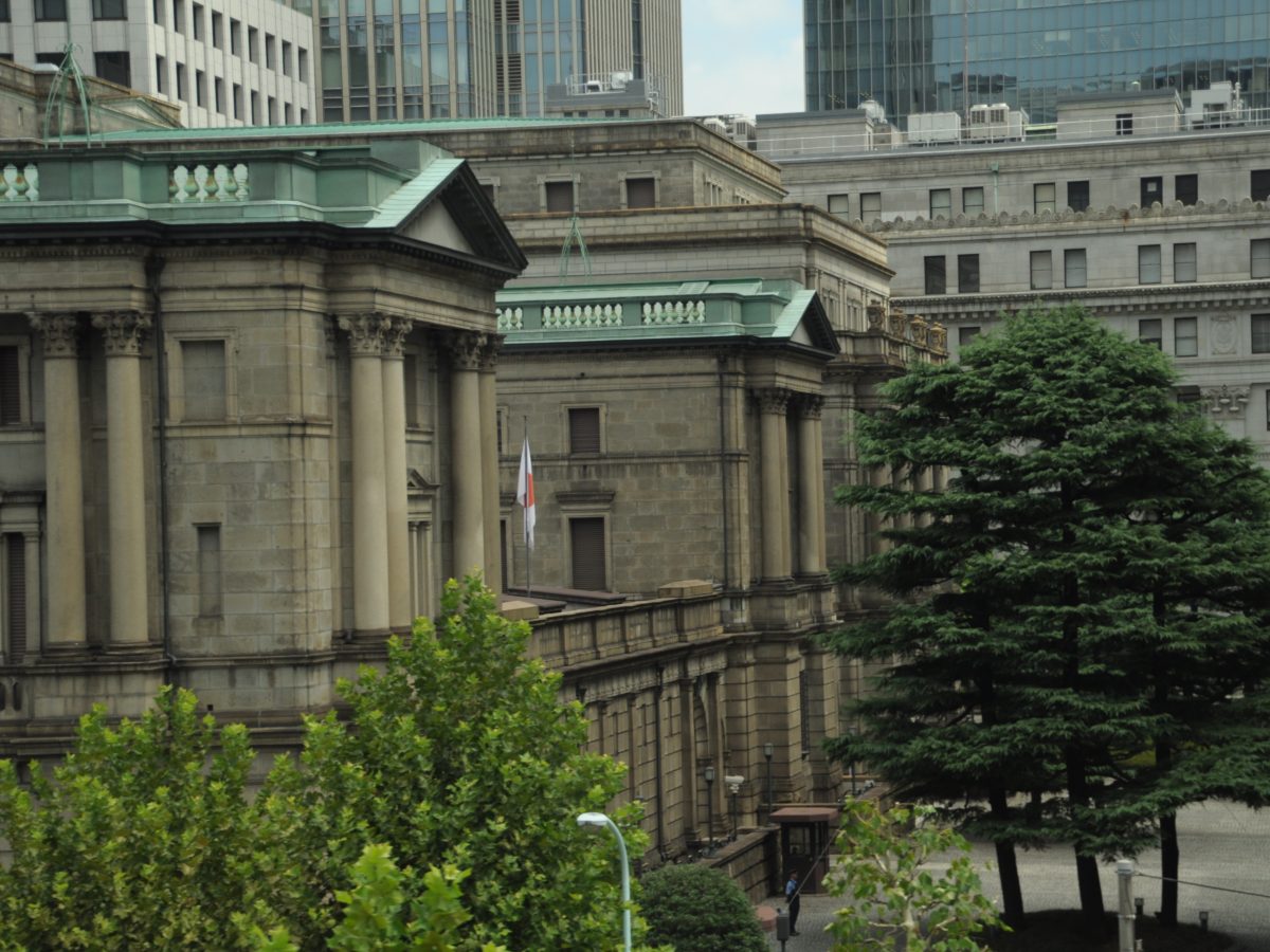 Bank of Japan head office building in Tokyo, the historic stone facade