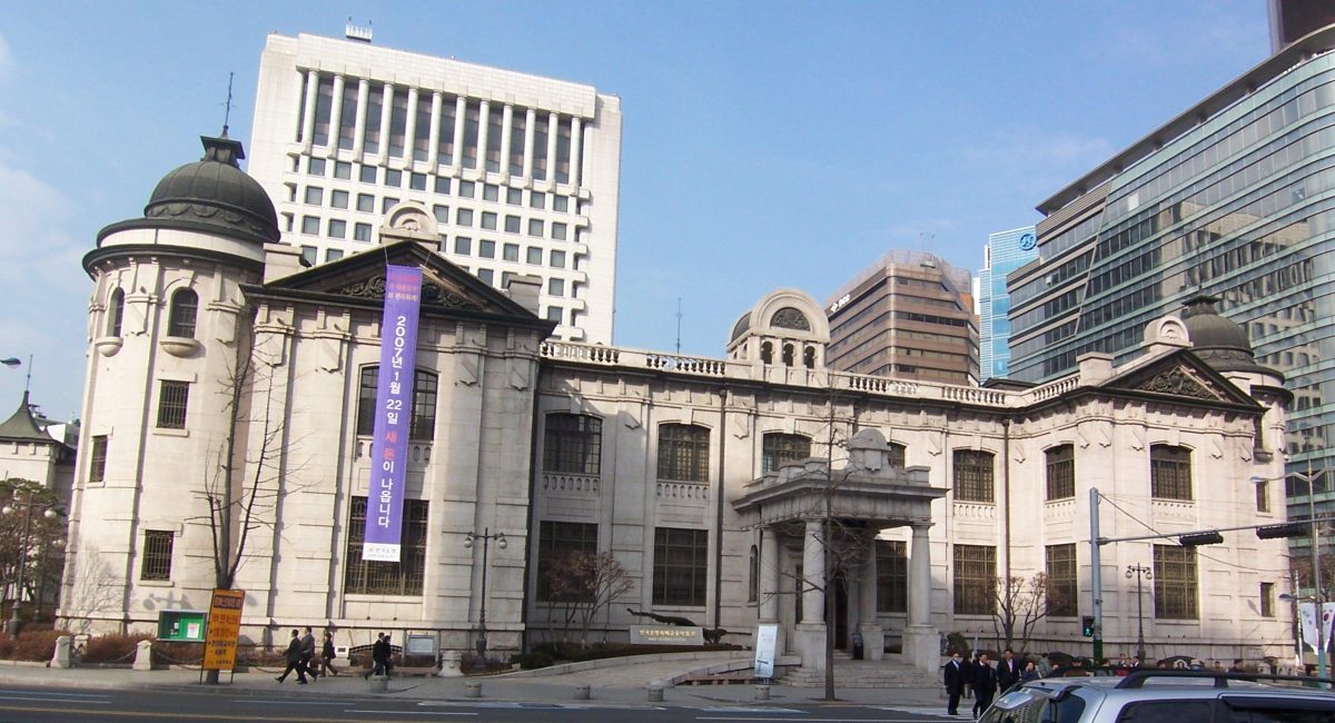Bank of Korea headquarters building in Seoul