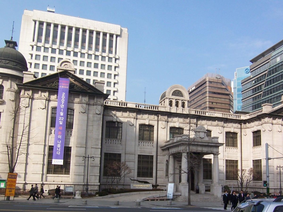 Bank of Korea headquarters building in Seoul