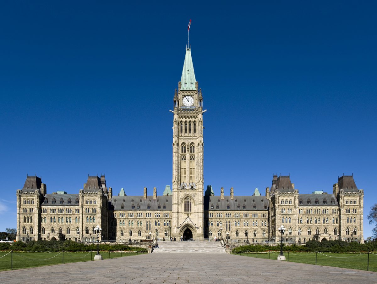 Centre Block on Parliament Hill, Ottawa, Canada