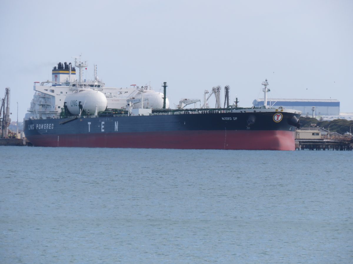 Crude oil tanker at refinery jetty