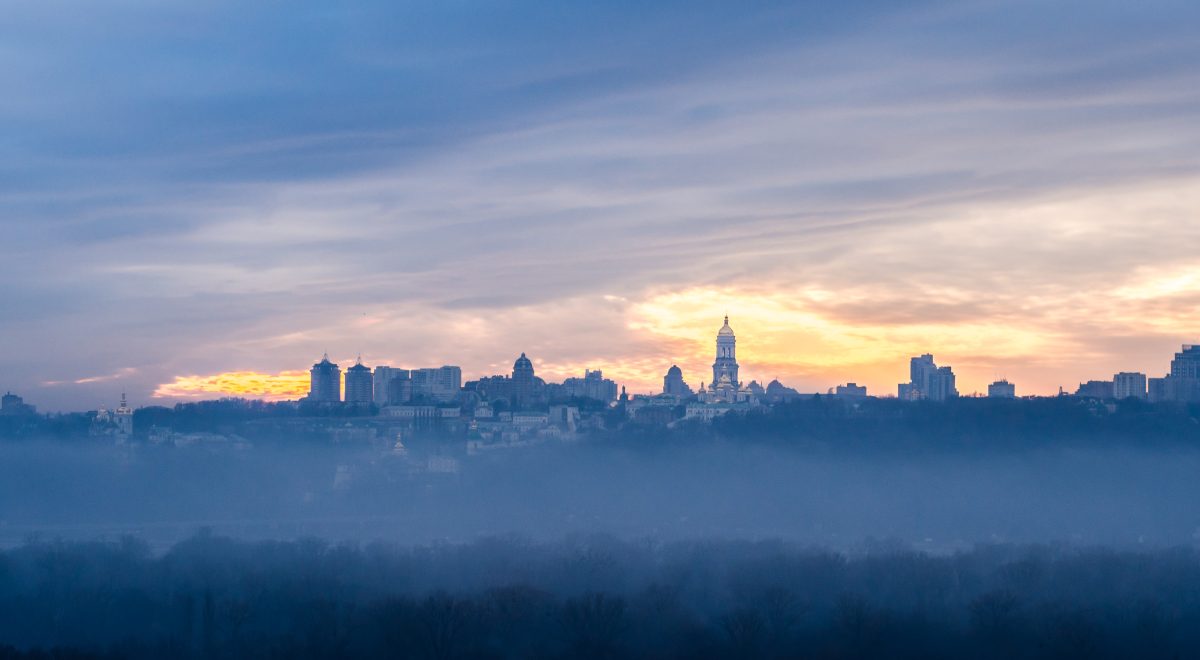 Kyiv skyline panorama showing city buildings along the Dnipro River