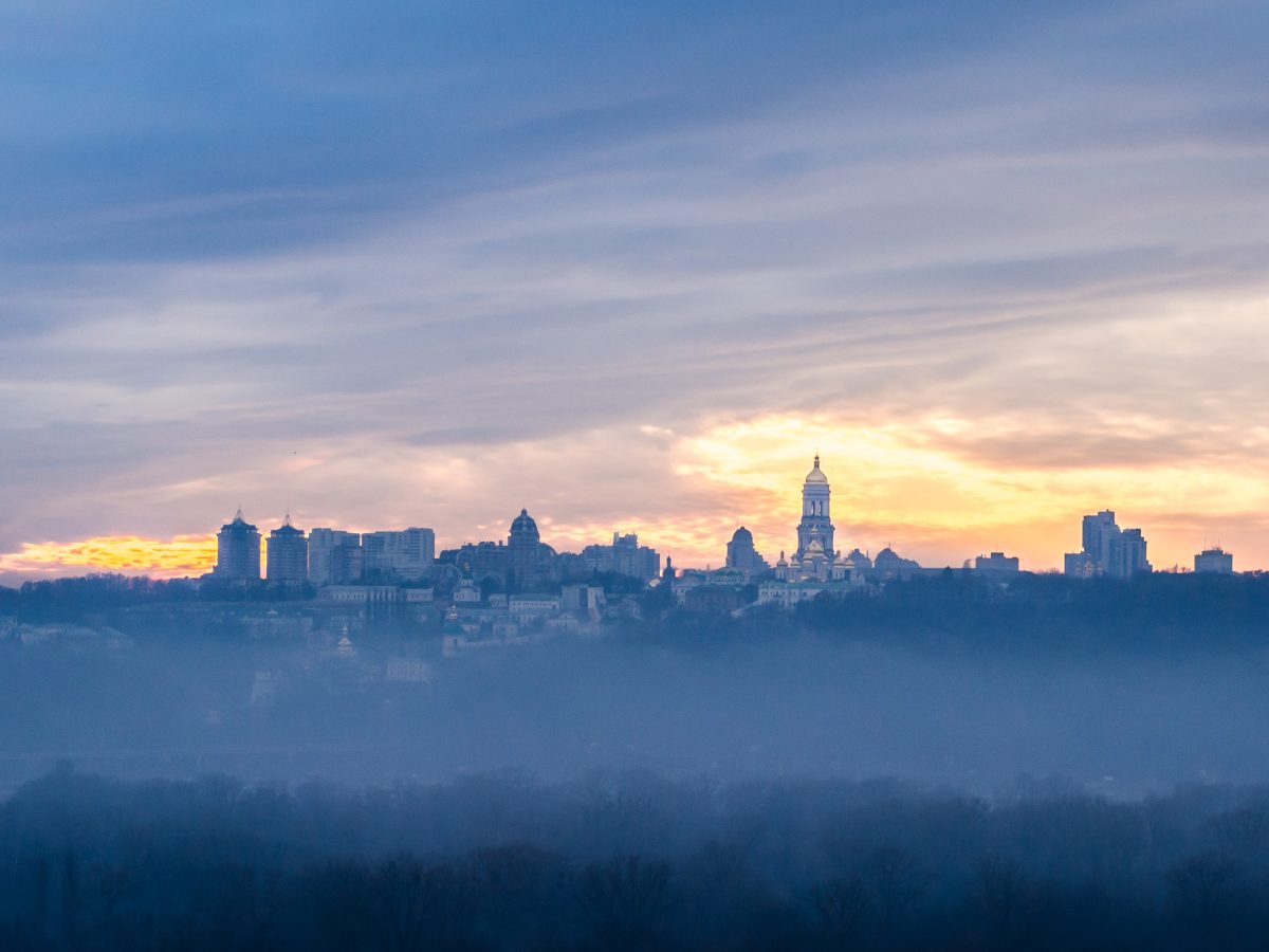 Kyiv skyline panorama showing city buildings along the Dnipro River