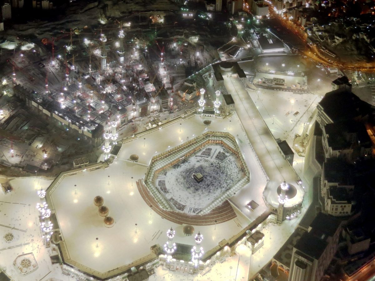Aerial view of Masjid al-Haram, the Grand Mosque in Mecca, Saudi Arabia