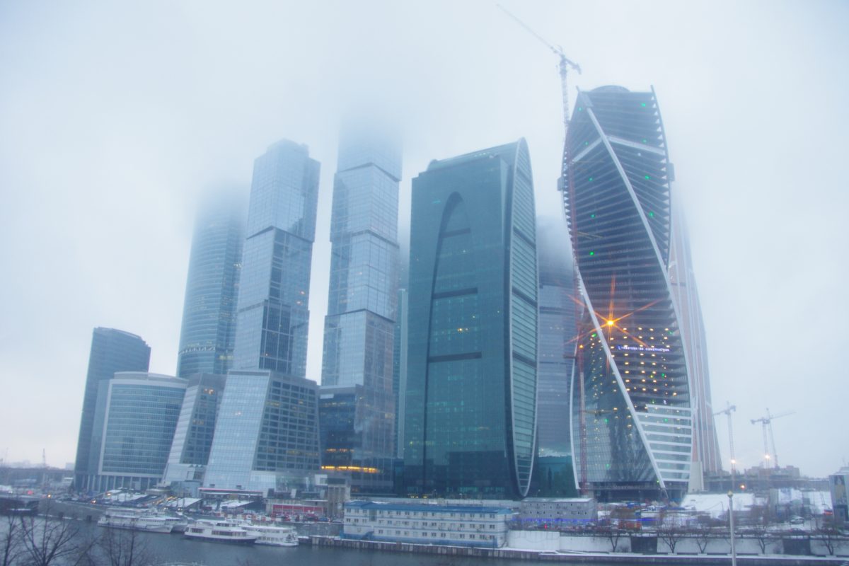 Moscow International Business Center financial district, Russia