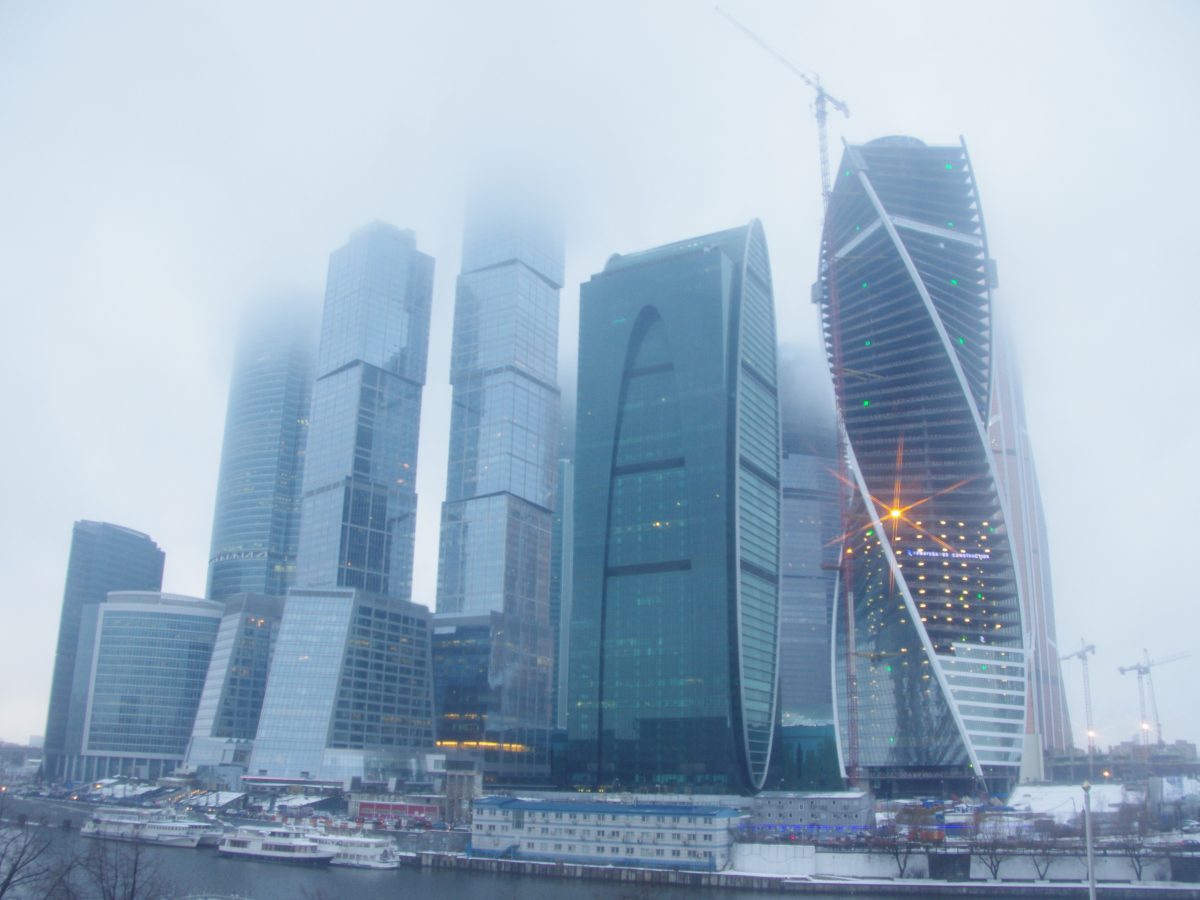 Moscow International Business Center financial district, Russia