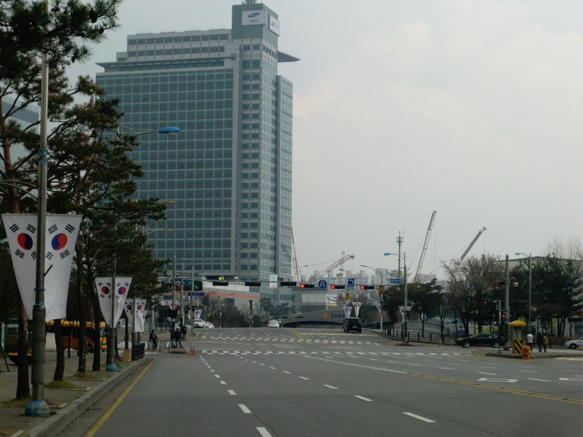Samsung Electronics headquarters building in Suwon, South Korea