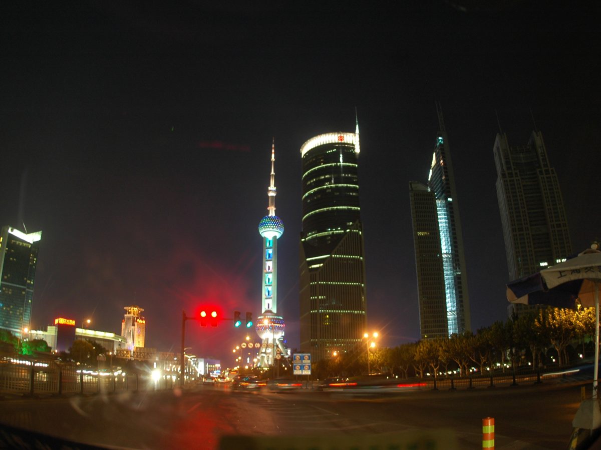 Shanghai city skyline showing Pudong financial district