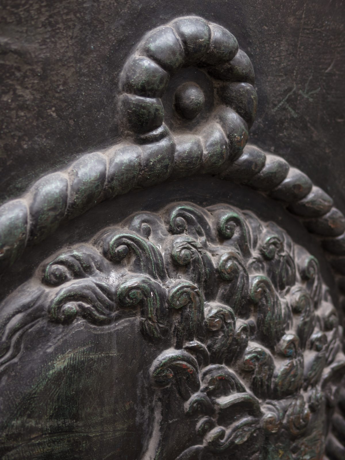 Bank of England exterior, City of London