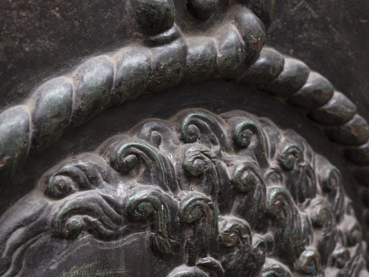 Bank of England exterior, City of London