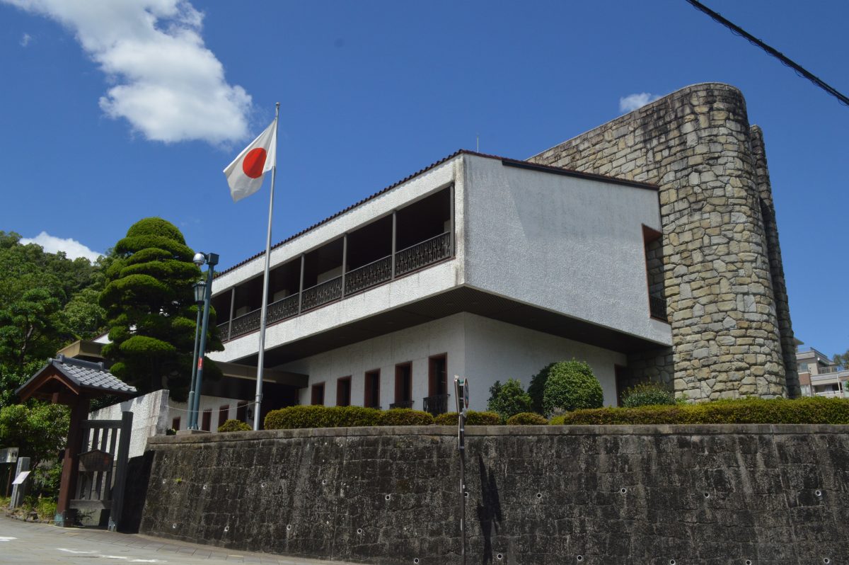 Bank of Japan branch building exterior